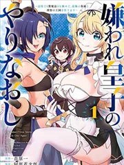 西游记86版 - 芒果视频在线看免费高清电视剧