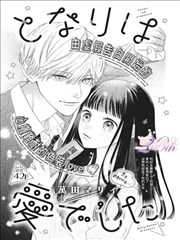 三国演义94版 - 芒果视频在线看免费高清电视剧
