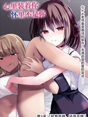 水浒传98版 - 芒果视频在线看免费高清电视剧