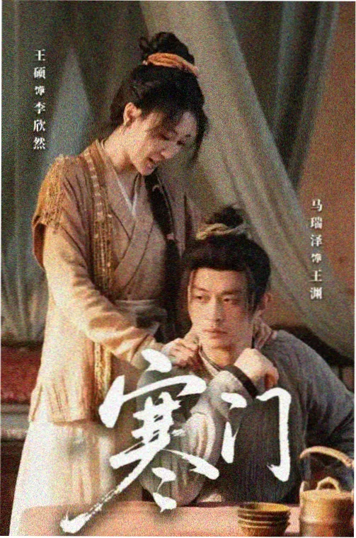 暗夜之光 - 芒果视频在线看免费高清电视剧